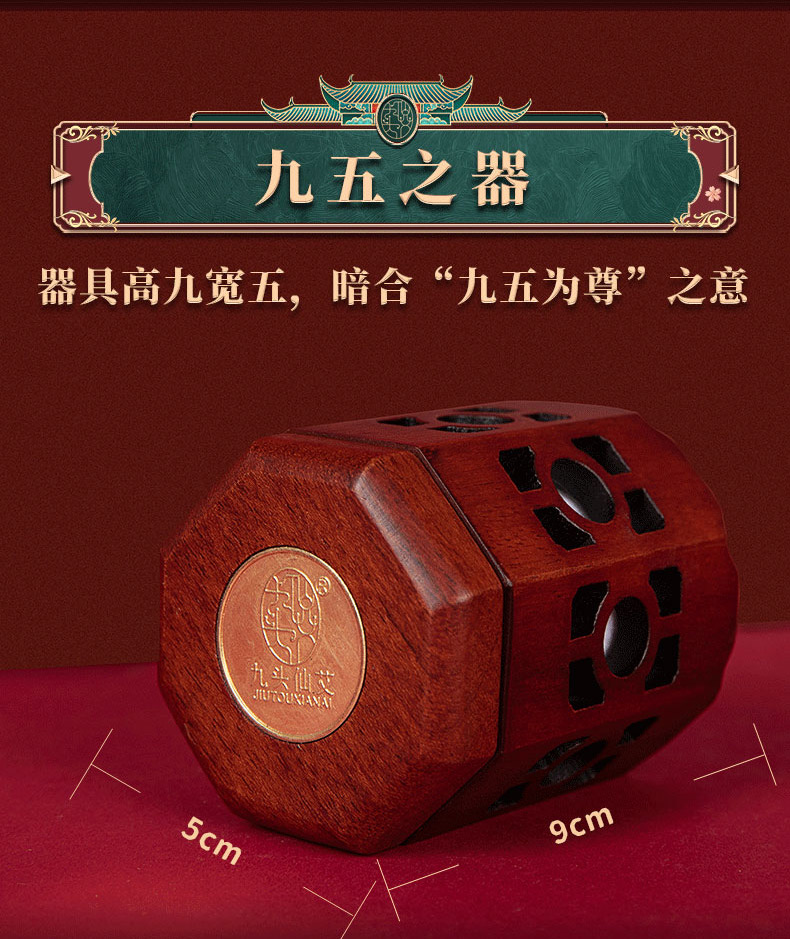 艾刮刮详情_03.jpg